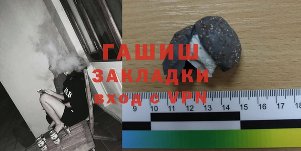 mix Алексеевка