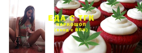 прущая мука Алексин