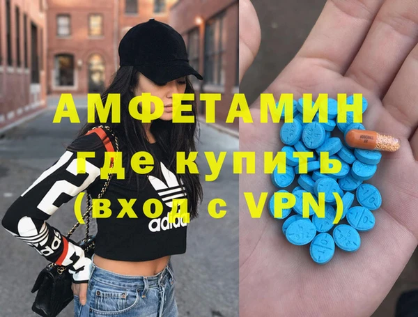 мяу мяу мука Абаза