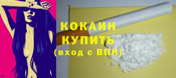 скорость Алзамай