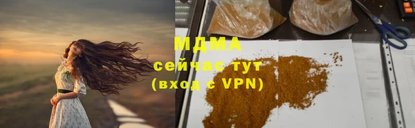 mix Алексеевка