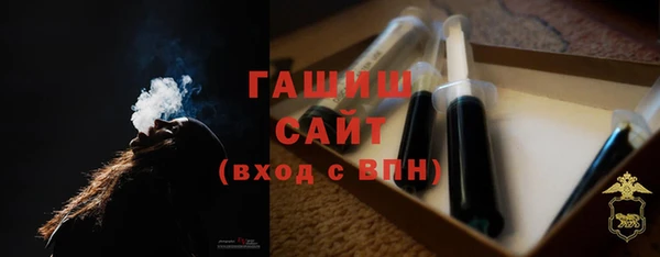 ПСИЛОЦИБИНОВЫЕ ГРИБЫ Абинск