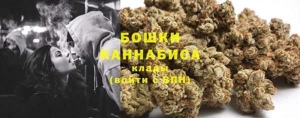 скорость Алзамай