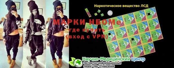 скорость Алзамай