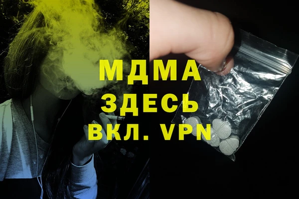 скорость Алзамай