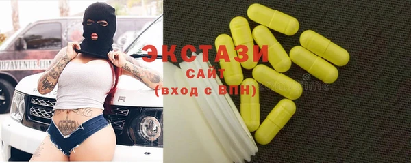 mix Алексеевка