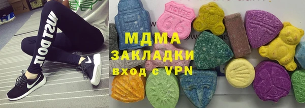 скорость Алзамай