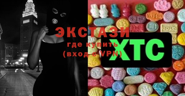 mix Алексеевка