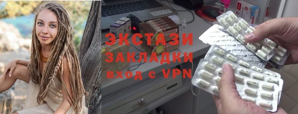 скорость Алзамай