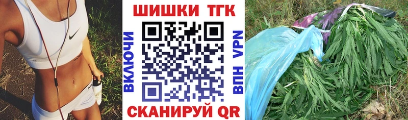 Конопля гибрид  что такое   Троицк 